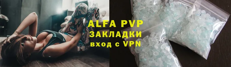 это официальный сайт  Жиздра  Alfa_PVP СК КРИС 